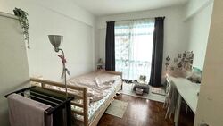 Emerald Park (D3), Condominium #462795411